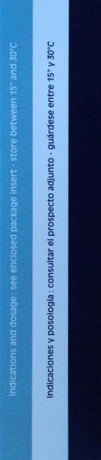 فيرموكس أقراص ٥٠٠ملجم²